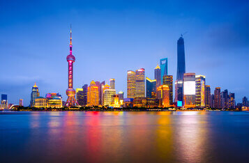 (Rejected) Shanghai Intends to Set the NFT Ball Rolling in China