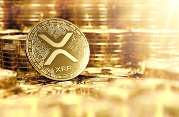 XRP Price Decline Continues Amid Falling Burn Rate and Market Weakness