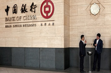 中国人民银行：中国尚未发布其数字货币的发行日期