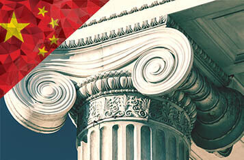 中国将建立“数字中央银行”基础设施　致力成为世界数字货币发展领导者