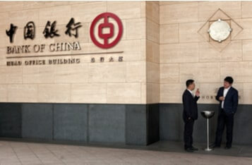 Beware Of Impostors: China Has Not Issued or Released A Date For Its Digital Currency