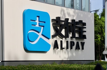 Alibaba’s Plan to Digitize the Services Industry to Rival Tencent Involves Blockchain