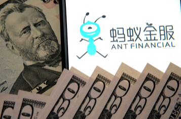 Over $3 Trillion USD Subscribed, Largest IPO Ant Group Blowout is Ready