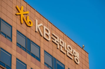 South Korea’s Largest Bank Reveals Crypto Custody Service Filing and Potentially Even More Crypto Services to Come