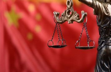 中国央行警告虚拟货币投机活动