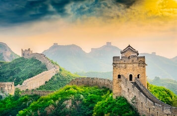 (Rejected) Chinese Province Partners With QuarkChain to Develop Environment Governance Platform on Blockchain