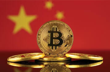 区块链监管需要中国理论 需要打破传统及时创新