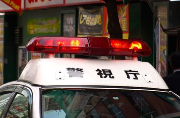 Tables Turn for Japanese Man After Being Convicted for Secretly Installing a Crypto Mining Program