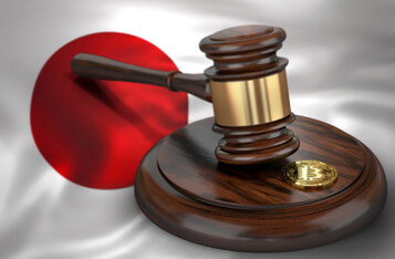 Tokyo District Court Ordered Japan’s First Bitcoin Seizure