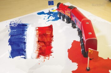 一带一路金融科技-借助区块链转变法国货运物流