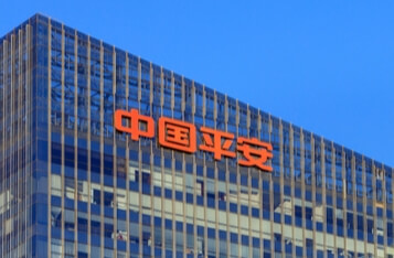 Ping An of China’s Blockchain Unit Chooses US over Hong Kong for IPO