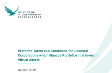 HKSFC Guidance on Virtual Asset Fund Managers: The 4 Key Takeaways