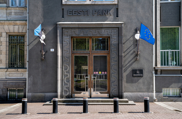 CBUAE Plans to Launch Central Bank Digital Currency