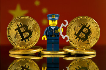 Shenzhen Warns Against the Resurgence of Illegal Activities Owing to the Promotion of Blockchain Technology