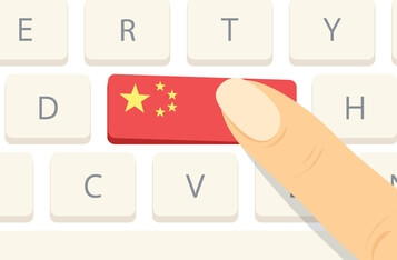 Chinese City Tests Blockchain-Powered Cross-Border Financial Platform