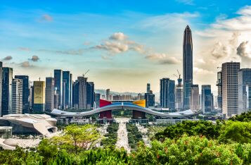 人民日报海外版：深圳实施区块链电子发票 确保数据安全根绝偷漏税