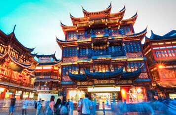 中国央行批准成都市开展金融科技创新试点