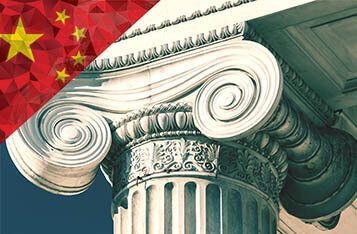 China to Build ‘Digital Central Bank’ Infrastructure, Striving to Become the World’s Leader in Digital Currency Development