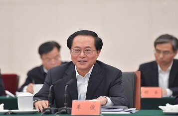 龙凡教授向浙江省委书记车俊汇报 Conflux 研发进展