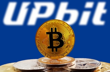 Upbit Announces Listing of Layer 1 Blockchain SEI