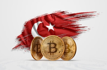 Turkish Government Announces Plans for National Blockchain Infrastructure