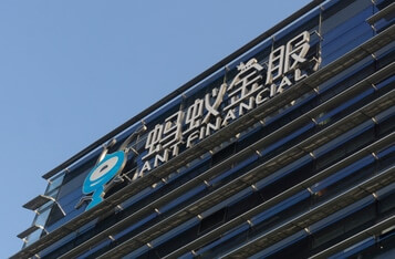 Ant Group Partners with Dell, Hewlett-Packard and Lenovo to Enable Access for its New Blockchain Solution—AntChain