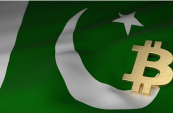 Pakistani Judge Challenges Federal Authorities Over Cryptocurrency Ban