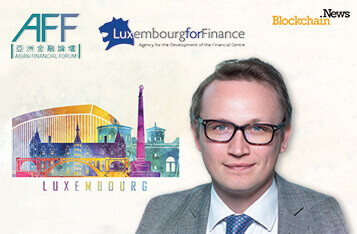 Luxembourg: The FinTech Hub For Cross Border Asset Management