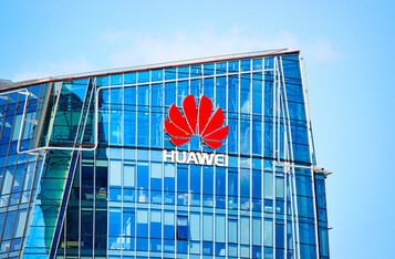 中国央行数字货币研究部与华为签署合作协议