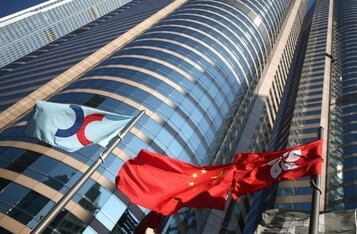 HKEX Executive Director, Chief Executive: The LSEG-HKEX Merger Proposal in Context