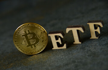 DTCC Announces Changes to Collateral Allocation for Bitcoin-Linked ETFs
