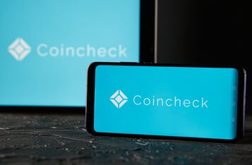 Japan’s Coincheck to List on Nasdaq via SPAC Merger with $1.25 Billion Valuation