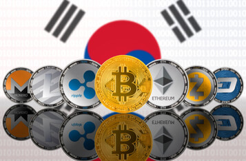 Kookmin Bank, South Korea’s Largest Bank Will Offer Cryptocurrency Custody