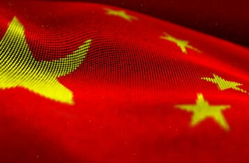 China’s Blockchain Service Network Unveils New International English-Based Website