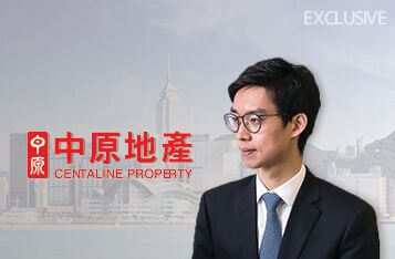 Exclusive: Latest PropTech Roadmap Revealed From HK No.1 Property Agency