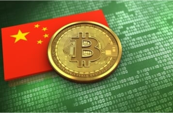 Xinyuan Employs X-Bolts Blockchain for Real Estate Transformation