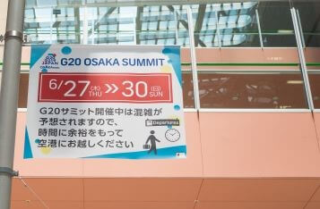 G20 Leaders: Crypto-assets can bring Significant Benefit to the Financial System
