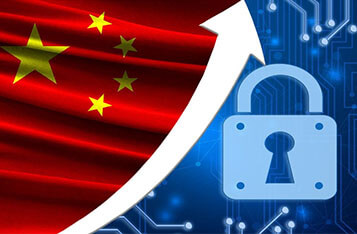 对话陈纯院士：区块链监管要求比互联网还要高，中国有何优势