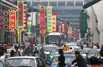 China’s CBDC Research Institute Partners with Didi Chuxing to Explore “Smart Travel” with the Digital Yuan