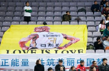 Nike-backed Crypto Token Plunged following NBA-China Scandal