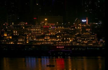 中国重庆：打造一批区块链产业基地 大力培育具有核心竞争力的区块链企业