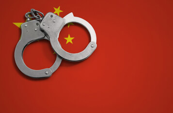 Chinese Police Arrest 27 Kingpins of Plus Token Bitcoin Scam Worth $5.7 Billion