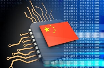 中国研究区块链和人工智能在跨境融资中的应用