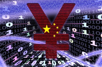 中国推出旨在与Hyperledger、以太坊和EOS一起构建生态系统的区块链服务网络