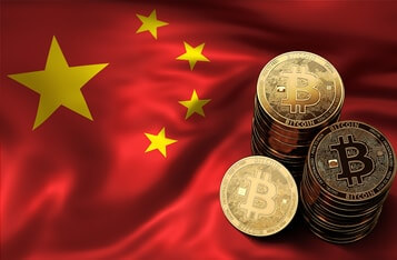 Blockchain Projects in China Are All Hype and No Chain?