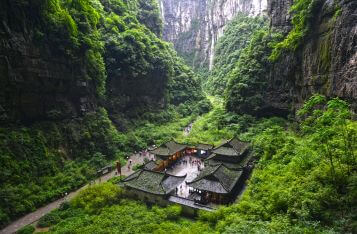 中国重庆市委常委会召开会议 加快推动区块链技术和产业创新发展