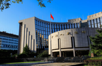 People's Bank of China Seeks to Prohibit the Creation of Digital Tokens