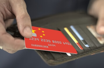 China’s Major State-Run Commercial Banks Test CBDC Digital Wallet