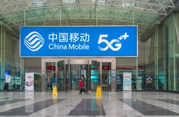 中国电信巨头称区块链是5G的推动力