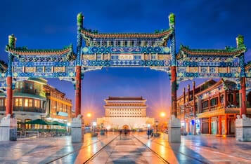 Beijing Authorities Warns Institutions Not to Get Involved with Crypto